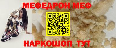 кокаин колумбия Тула