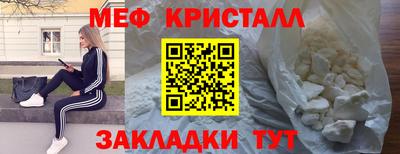 хмурый Уссурийск