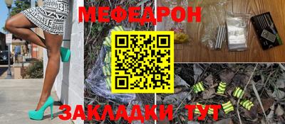 не бодяженный Тулун