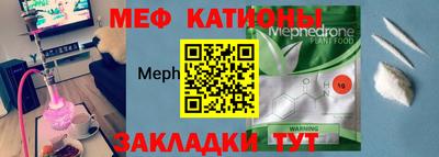 кокаин колумбия Тула