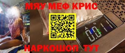 синтетический гашиш Туймазы