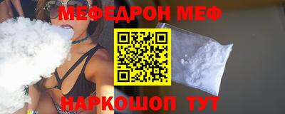 кокаин колумбия Тула