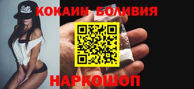 не бодяженный Тулун