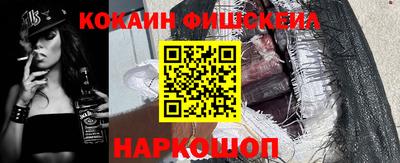синтетический гашиш Туймазы