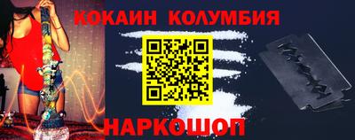 синтетический гашиш Туймазы