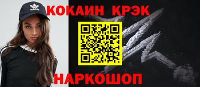 не бодяженный Тулун