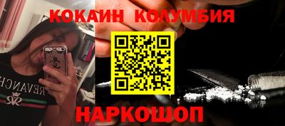 синтетический гашиш Туймазы