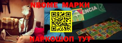 кокаин колумбия Тула