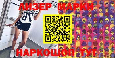 не бодяженный Тулун
