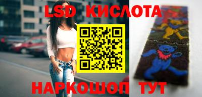 синтетический гашиш Туймазы