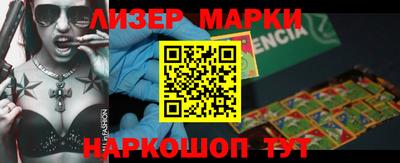 кокаин колумбия Тула