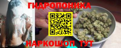 синтетический гашиш Туймазы