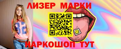 кокаин колумбия Тула