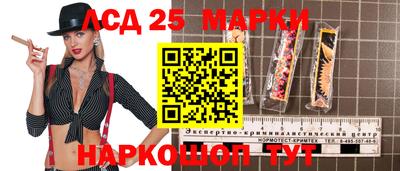 кокаин колумбия Тула