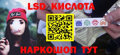 не бодяженный Тулун