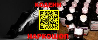 кокаин колумбия Тула