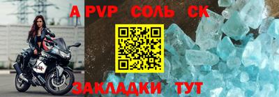 не бодяженный Тулун