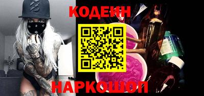 кокаин колумбия Тула