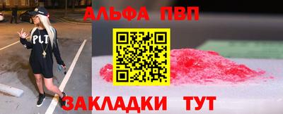 кокаин колумбия Тула