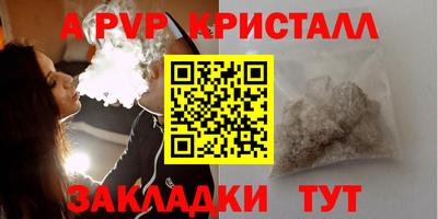 не бодяженный Тулун