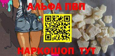 кокаин колумбия Тула