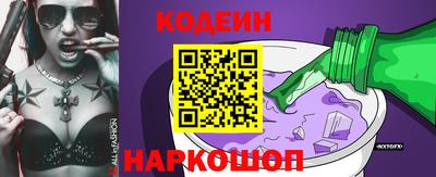 кокаин колумбия Тула