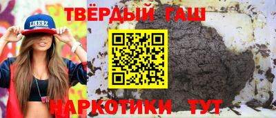 не бодяженный Тулун