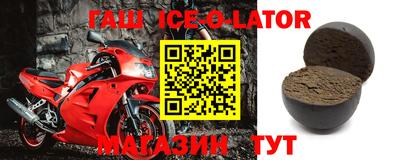 не бодяженный Тулун