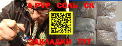 кокаин колумбия Тула