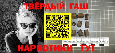 не бодяженный Тулун