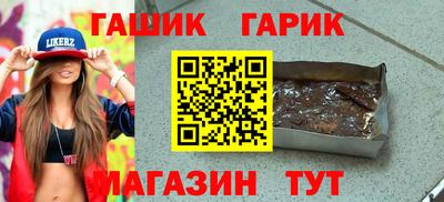 не бодяженный Тулун