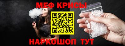 не бодяженный Тулун