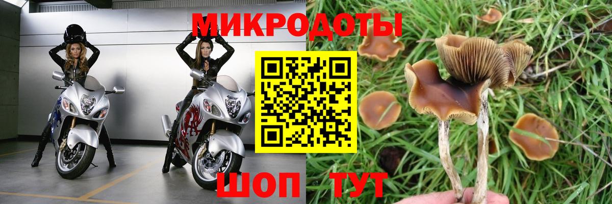 Конопля  Вход с VPN  Усолье-Сибирское  Мефедрон кристаллы  APVP СОЛЬ кристаллы  Меф МЯУ МЯУ  ГАШИШ 